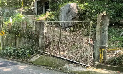 Casa com 5 quartos à venda na Estrada da Canoa, 1783, São Conrado, Rio de Janeiro