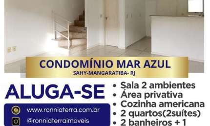 Casa em condomínio fechado com 2 quartos para alugar na Avenida Vale Do Sahy, Sahy, Mangaratiba