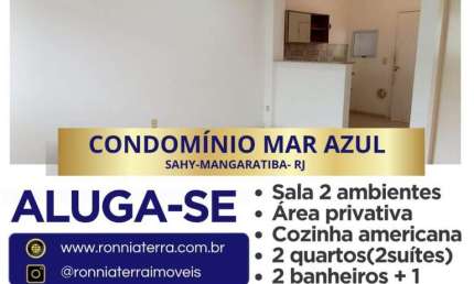 Casa em condomínio fechado com 2 quartos para alugar na Avenida Vale Do Sahy, Sahy, Mangaratiba