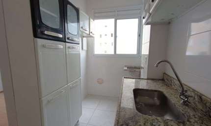 Apartamento com 2 dormitórios para alugar - Setor Faiçalville - Goiânia/GO