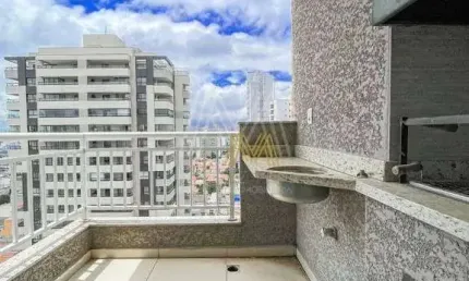 Apartamento com 2 dormitórios à venda, 63 m² por R$ 580.000,00 - Campestre - Santo André/SP