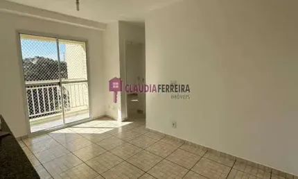 Apartamento com 2 quartos à venda na Av. Nossa Sra. Do Sabará, 4595, Vila Emir, São Paulo