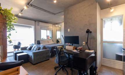 Apartamento tipo para venda com 1 quarto, sendo 1 suíte, 44m²
