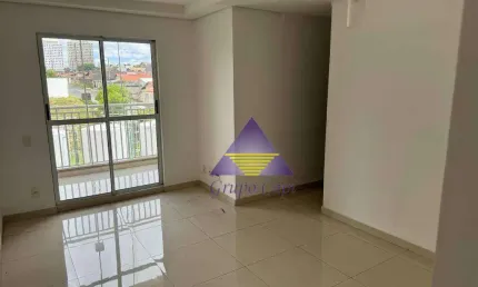 Apartamento com 3 Dormitórios à venda, 60 m² por R$ 350.000 - Residencial Parque da Fazenda - Campinas/SP