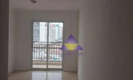 Apartamento com 2 dormitórios para alugar, 64 m² por R$ 3.610,00/mês - Tatuapé - São Paulo/SP