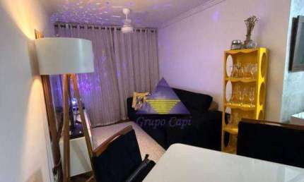 Apartamento todo reformado com 2 dormitórios à venda, 59 m² por R$ 250.000 - Chácaras Campos Elíseos - Campinas/SP