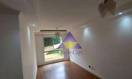 Apartamento com 2 dormitórios à venda, 59 m² por R$ 245.000,00 - Chácaras Campos Elíseos - Campinas/SP