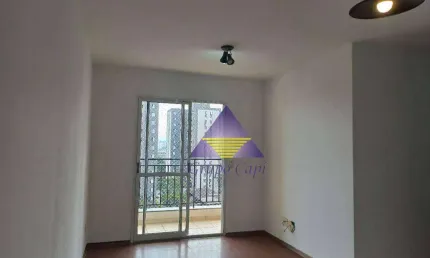 Apartamento com 2 quartos para alugar na Rua Ulisses Cruz, 527, Tatuapé, São Paulo