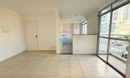 Apartamento com 2 quartos para alugar na Rua Pétala Misteriosa, 300, Estrela Sul, Juiz de Fora