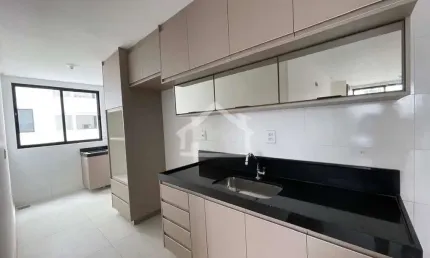 Apartamento para aluguel, 3 quartos, 1 suíte, 2 vagas, Cidade Nobre - Ipatinga/MG