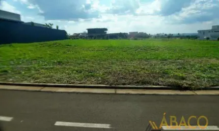 Terreno em condomínio fechado à venda em Água Vermelha, São Carlos 