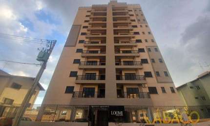 Apartamento com 2 quartos para alugar na Cidade Jardim, São Carlos 