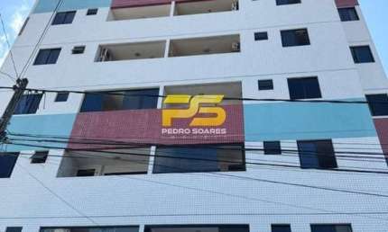 APARTAMENTO PARA LOCAÇÃO NO BAIRRO MIRAMAR EM JOÃO PESSOA  - PB.