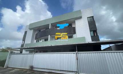 Apartamento com 2 quartos à venda na Rua Raul Carvalho, 219, Ipês, João Pessoa