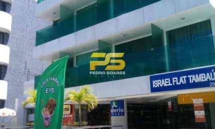 Sala comercial para alugar na Avenida Almirante Tamandaré, 296, Tambaú, João Pessoa
