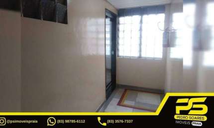 Sala Para Alugar, 47 M² Por R$ 800/mês - Centro - João Pessoa/pb #pedrosoares