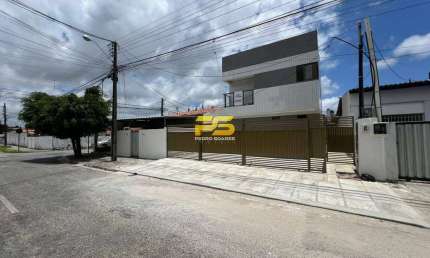 Apartamento com 3 quartos à venda na Rua Luiz Lianza, 85, Torre, João Pessoa