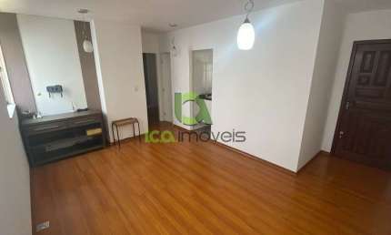 Apartamento a venda com 02 dormitórios, com garagem coberta no Floresta em São José.