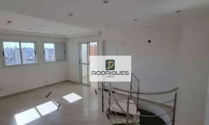 Apartamento duplex para Compra, 83 m², Bairro Casa Branca, Santo André/SP.