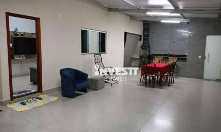 Casa à venda no Bairro das Industrias - Senador Canedo/GO