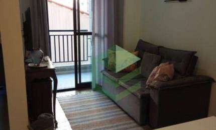 Apartamento com 2 dormitórios à venda, 53 m² por R$ 375.000,00 - Vila Euclides - São Bernardo do Campo/SP