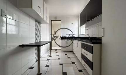 Apartamento com 3 quartos à venda na Rua Nossa Senhora Auxiliadora, 75, Mundo Novo, Juiz de Fora, 75 m2 por R$ 260.000