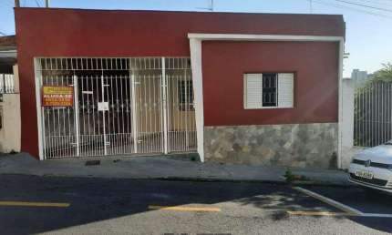 Casa à Venda - Centro, Bragança Paulista - 143m2  - 2 Quartos