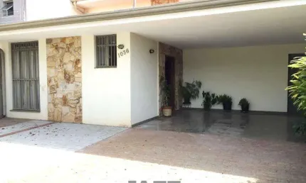 Casa à Venda - Cidade Universitária, Campinas - 212m2  - 5 suítes