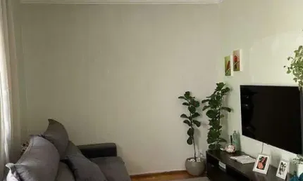 Apartamento à Venda - Vila Joaquim Inácio, Campinas - 85m2  - 2 Quartos