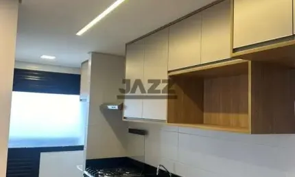 Apartamento é venda no condmomínio limoges no cambui, 45,00 m²