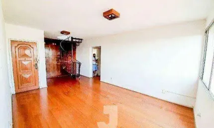 Cobertura à Venda - Jardim Chapadão, Campinas - 185m2  - 3 Quartos