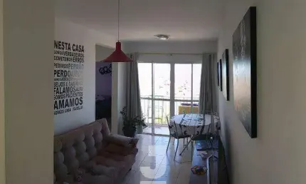 Apartamento à Venda - Jardim do Lago, Campinas - 47m2  - 2 Quartos