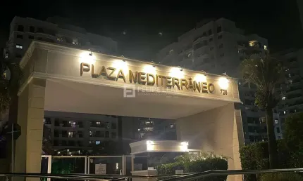 Apartamento com 2 quartos à venda na Rodovia Admar Gonzaga, 725, Itacorubi, Florianópolis