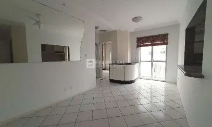 Apartamento com 2 quartos à venda na Rua Dr. Heitor Blum, 977, Estreito, Florianópolis
