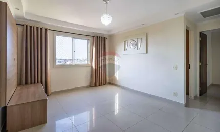 Re/max vende - apartamento com 2 dormitórios e vaga de garagem na vila orosimbo maia , campinas