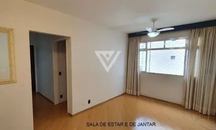 Apartamento com 2 quartos para alugar na Rua Diana, 1039, Perdizes, São Paulo, 71 m2 por R$ 3.249