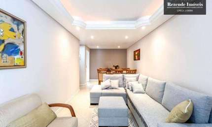Sobrado 3 quartos à venda, 199 m² por R$ 860.000 - Campo Comprido - Curitiba/PR