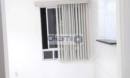 Apartamento no Condomínio Santa Cecilia, 2º andar bairro Água Chata - Guarulhos, SP