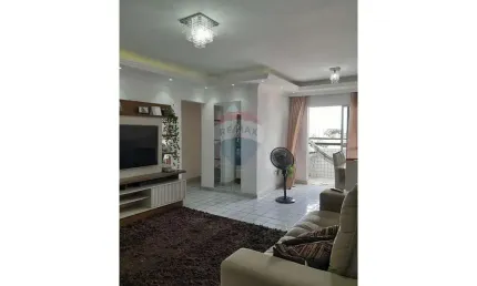 Apartamento com 3 quartos à venda no Bonji, Recife 