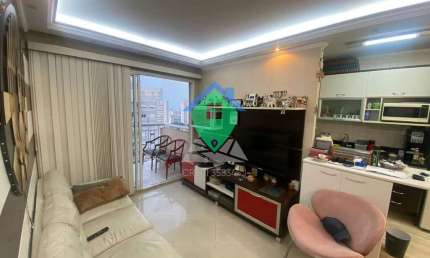 Apartamento à venda, 65 m² por R$ 650.000,00 - Barra Funda - São Paulo/SP