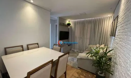 Apartamento com 2 quartos à venda, 51 m² por r$ 319.900 - jardim do lago continuação - campinas/sp