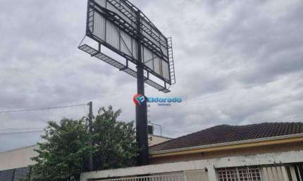 Casa com 3 dormitórios, 160 m² - venda por R$ 2.120.000,00 ou aluguel por R$ 4.800,00/mês - Loteamento Remanso Campineiro - Hortolândia/SP