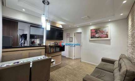 Apartamento com 2 dormitórios para alugar, 56 m² por R$ 2.025,21/mês - Residencial Guaíra - Sumaré/SP