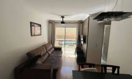 Apartamento à venda - Jardim Nova Hortolandia - Hortolândia/SP