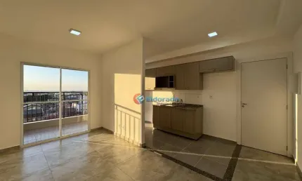 Apartamento com 2 quartos para alugar na Rua José Maria Miranda, Centro, Sumaré