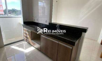 Apartamento para aluguel, 2 quartos, 1 vaga - Bairro SANTA MONICA, Uberlândia MG
