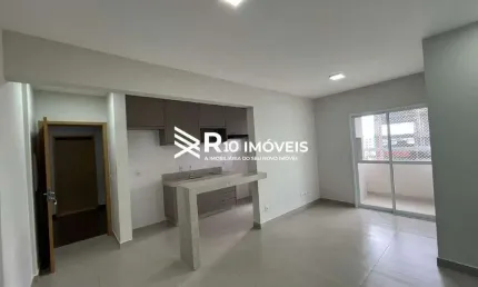 Apartamento para aluguel, 2 quartos, 1 suíte, 2 vagas - Bairro SANTA MONICA, Uberlândia MG