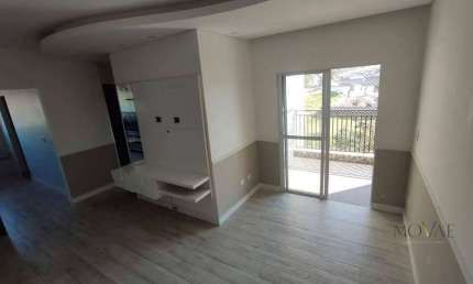 Apartamento com 2 dormitórios, 74 m² - venda por R$ 450.000,00 ou aluguel por R$ 2.600,01/mês - Jardim Colônia - Jacareí/SP