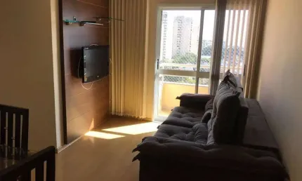 Apartamento com 2 dormitórios para alugar, 60 m² por R$ 3.757,00/mês - Jardim Aquarius - São José dos Campos/SP