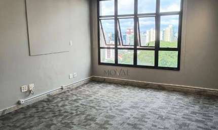 Sala Comercial com ar condicionado - Jardim Aquarius